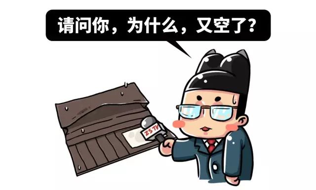 曾經的入侵物種，現今卻被人類吃到主動養殖…