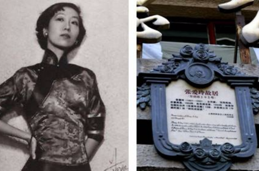 愛丁堡公寓