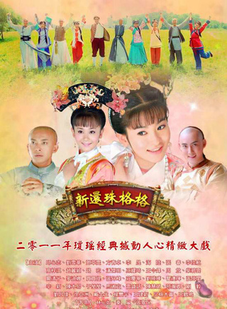 符濤(中國內地童星男演員)