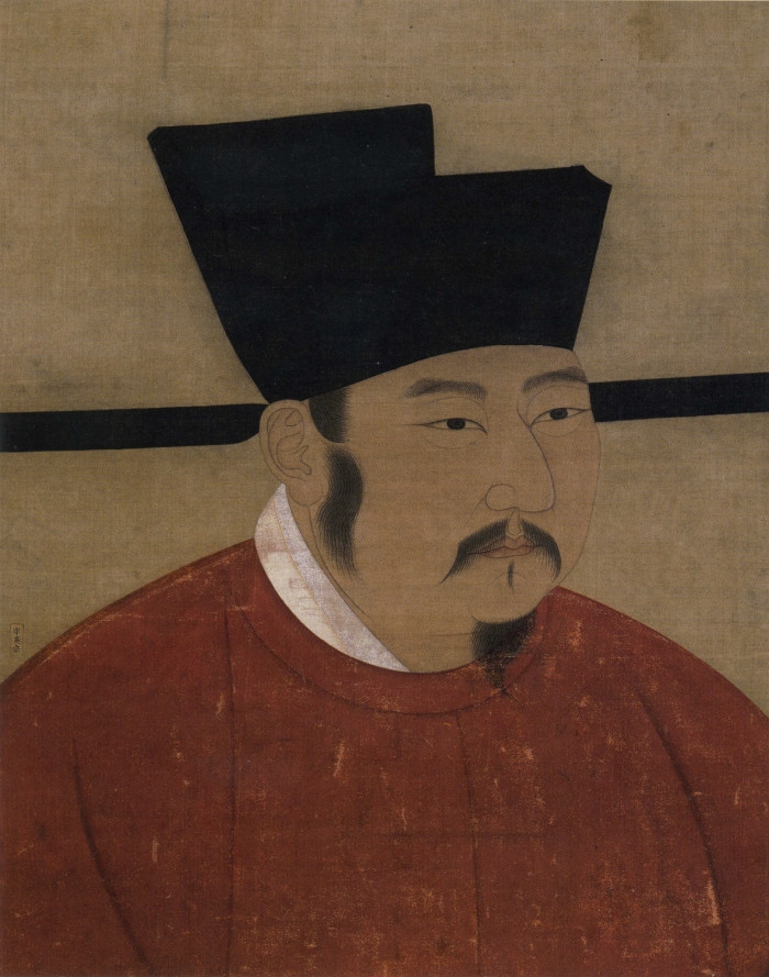 宋英宗 宋英宗