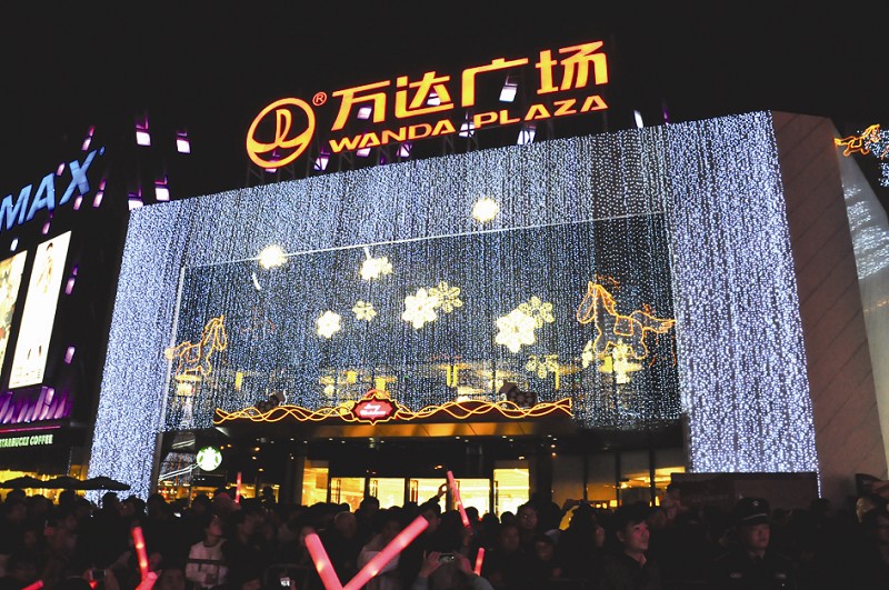 南昌