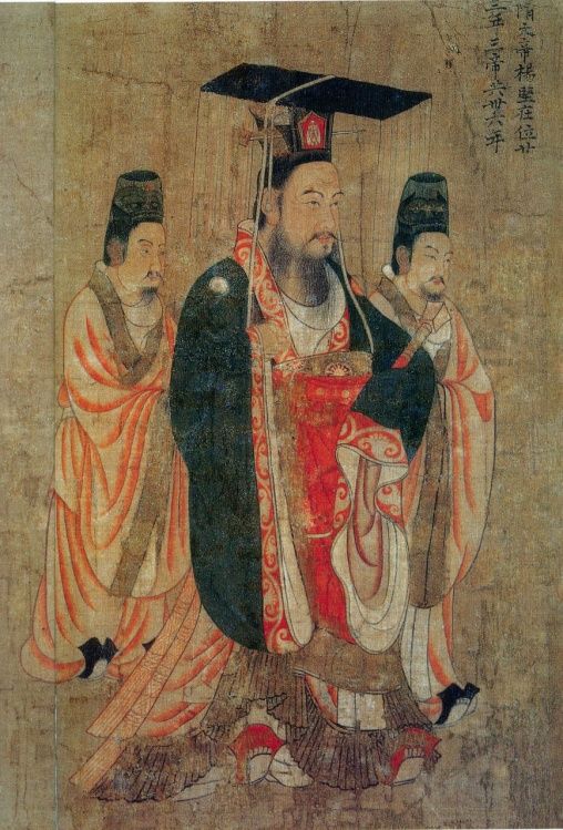 隋天子 隋天子