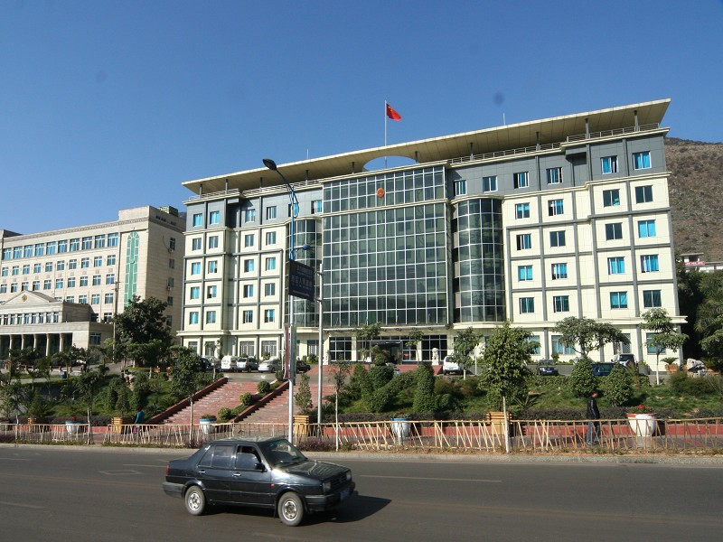 西區人民政府駐地 西區人民政府駐地