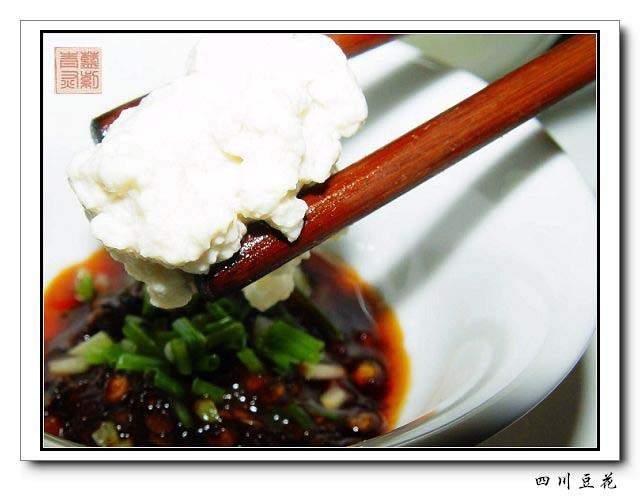 富順豆花 富順豆花
