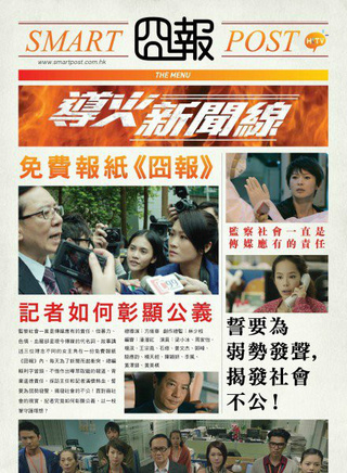 駱應鈞