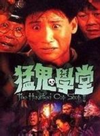 林憶蓮(華語流行樂女歌手、影視演員)