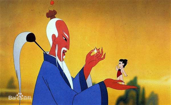 《哪吒鬧海》的太乙真人 《哪吒鬧海》的太乙真人