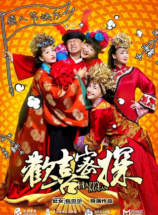 陳紫函