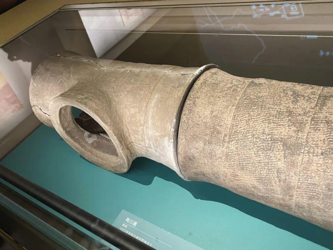 3000年前的中國首都，長什麼樣? | 地球知識局
