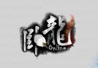 臥龍online 臥龍online