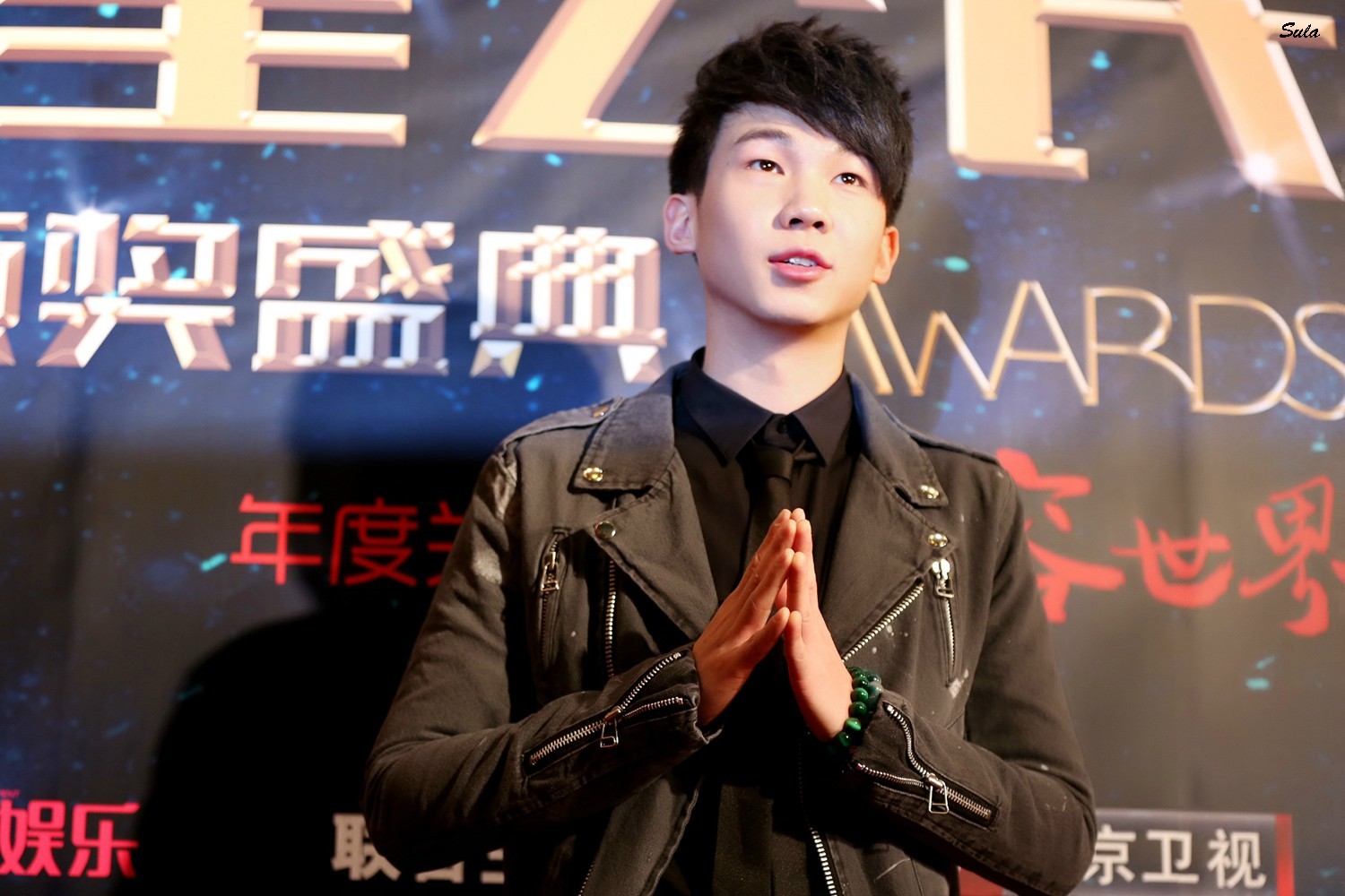 20140318參加南都娛樂周刊公益頒獎典禮 20140318參加南都娛樂周刊公益頒獎典禮