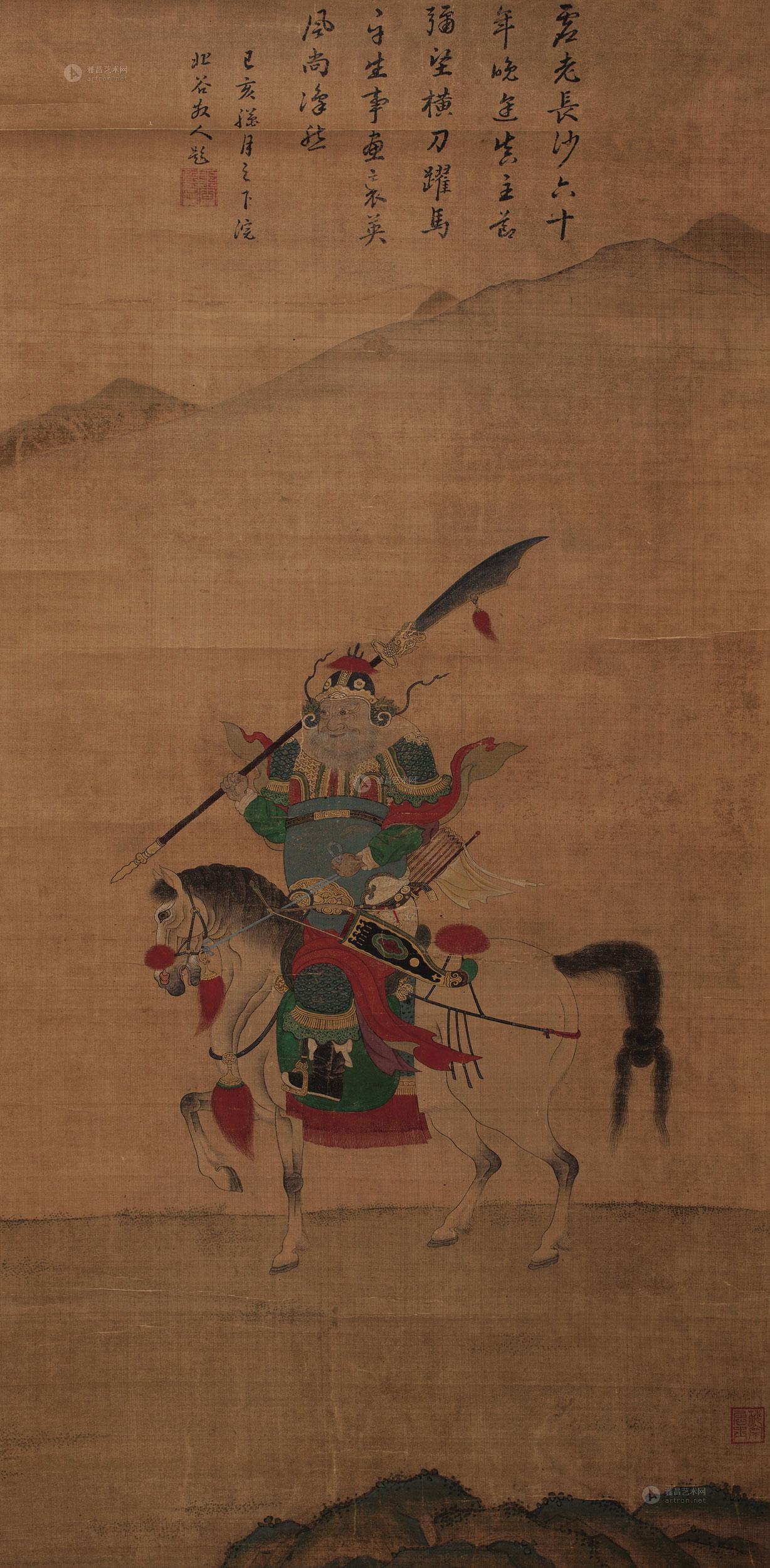 黃忠像 黃忠像
