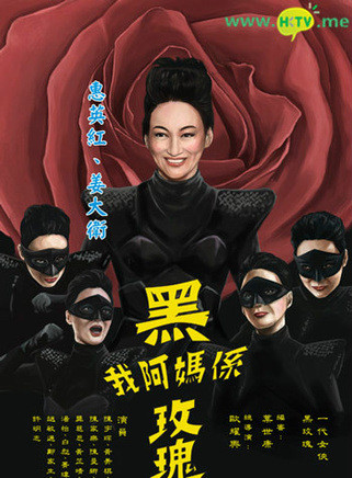 駱應鈞