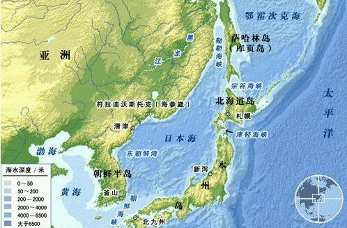 庫頁島 庫頁島