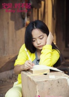 寶貝，對不起(2015年馬景濤、王艷主演的電影)