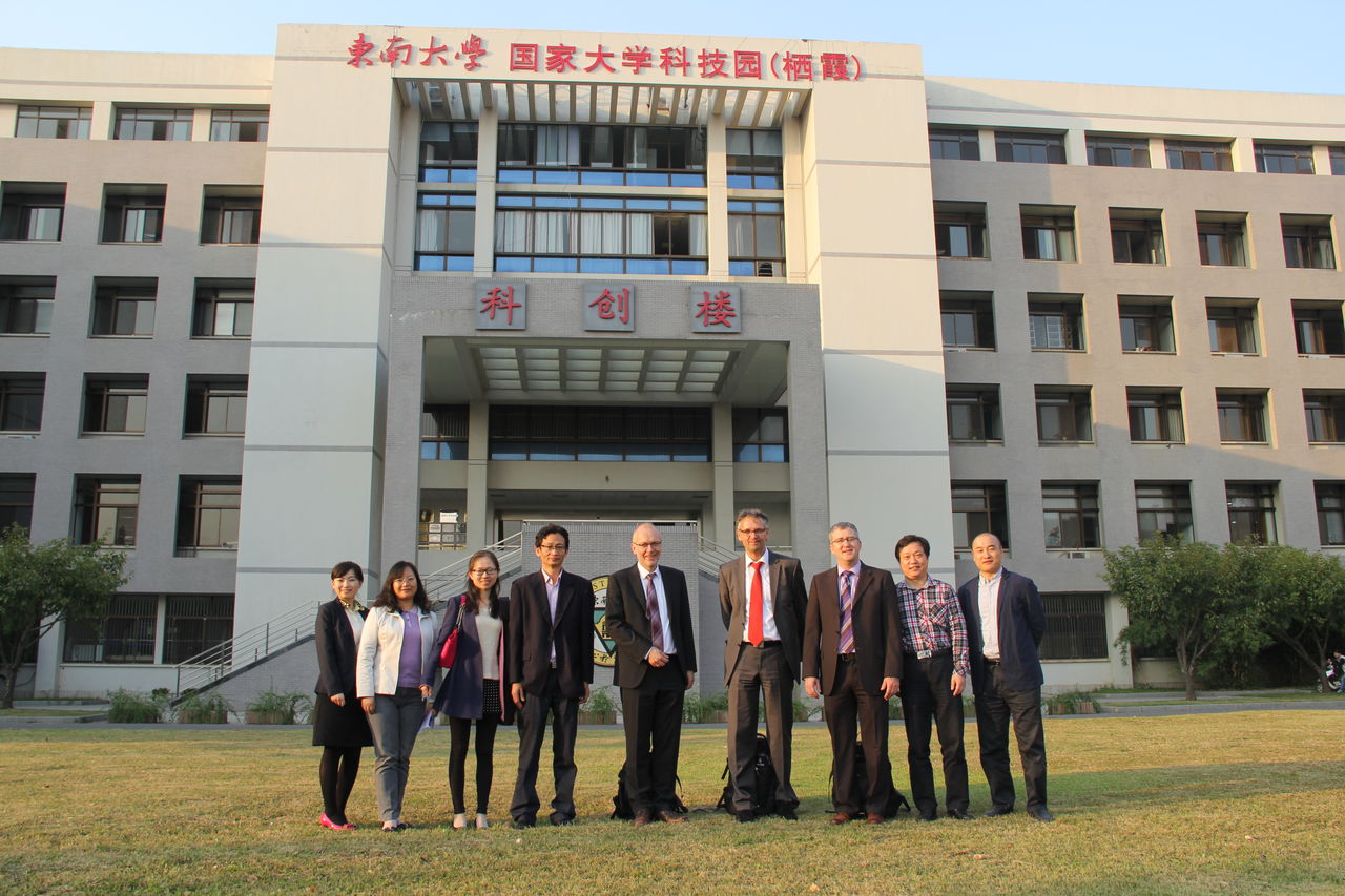 東南大學國家大學科技園(棲霞) 東南大學國家大學科技園(棲霞)