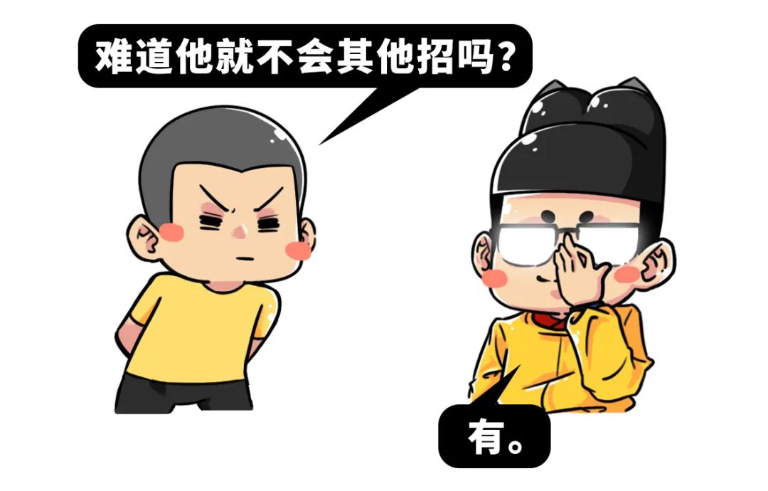 認太監作媽的皇帝，只有他……