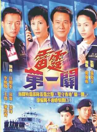 李修賢