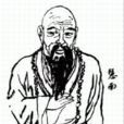 慧南