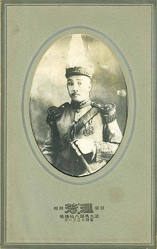 陸榮廷