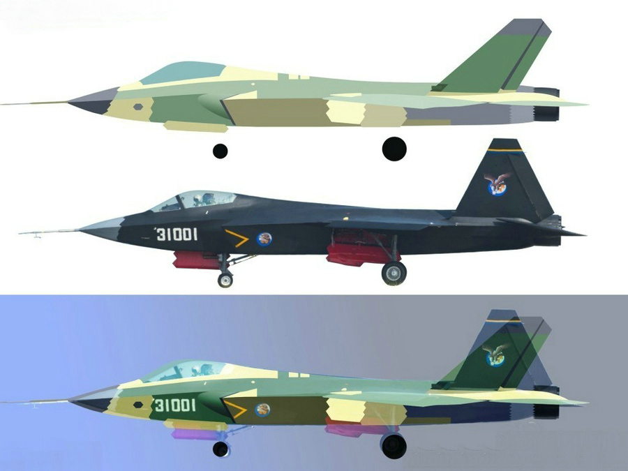 殲-31戰鬥機2.0版改進對比圖 殲-31戰鬥機2.0版改進對比圖