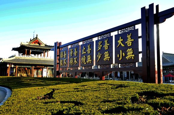 李家大院 李家大院