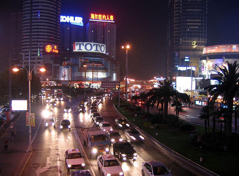 徐家匯夜景 徐家匯夜景