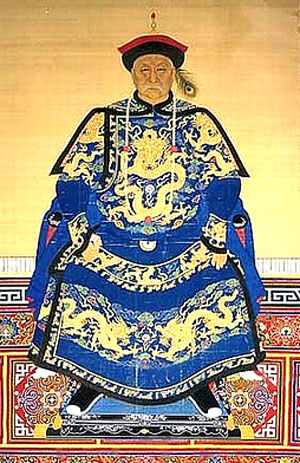 鰲拜 鰲拜