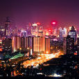 市中區(山東省濟南市市中區)