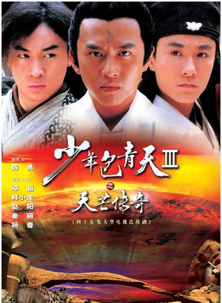 鄧超(中國內地男演員)
