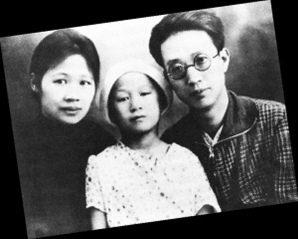 瞿秋白一家 瞿秋白一家
