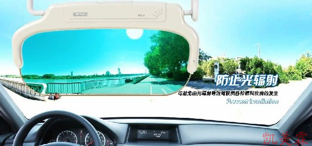 比亞迪f3
