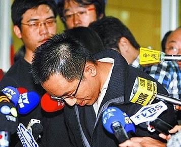 當庭認罪 當庭認罪