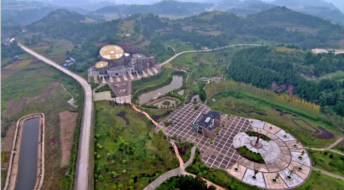 中華侏羅紀探秘旅遊區
