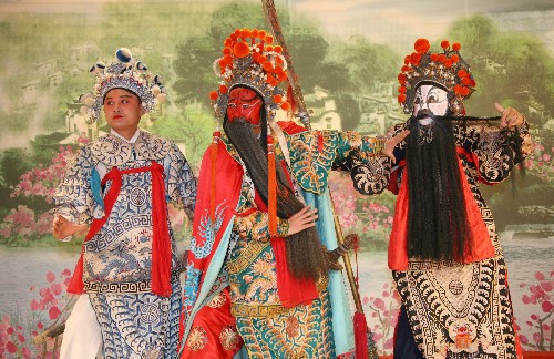 徽劇 徽劇