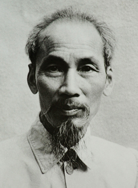 胡志明的肖像(1946年) 胡志明的肖像(1946年)