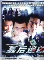 於榮光