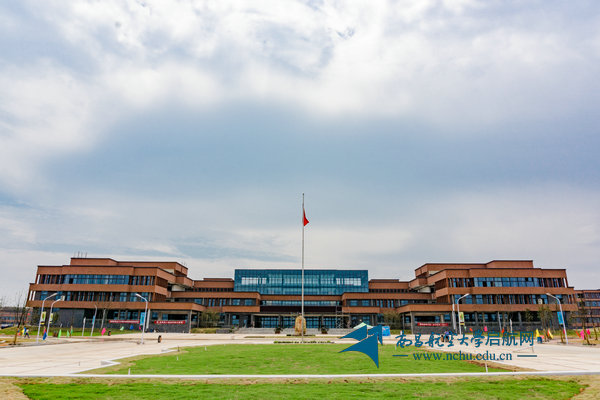 南昌航空大學科技學院共青校區 南昌航空大學科技學院共青校區