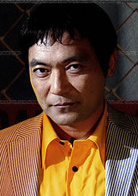 欺詐遊戲(日本2007年戶田惠梨香主演的電視劇)