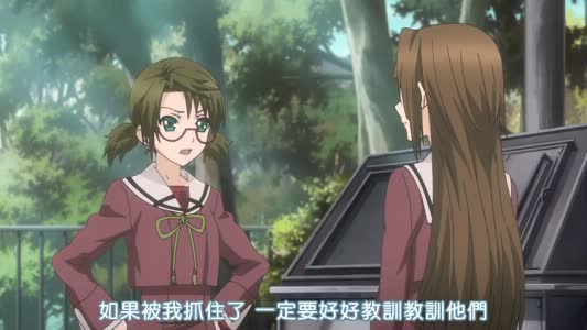 緋色的欠片