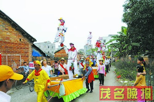 電白沙瑯三月三 電白沙瑯三月三