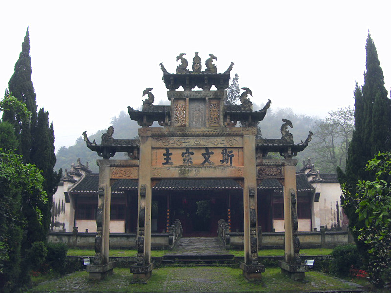 牌坊