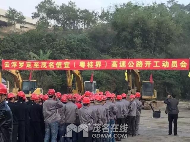 羅信高速公路(羅信高速) 羅信高速公路(羅信高速)