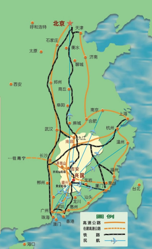 興國縣交通區點陣圖