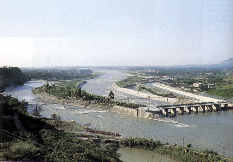 都江堰 都江堰