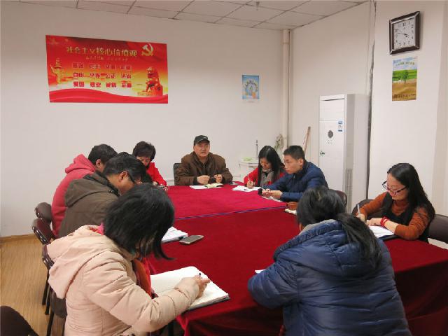 省非遺中心召開拍攝前準備工作會 省非遺中心召開拍攝前準備工作會