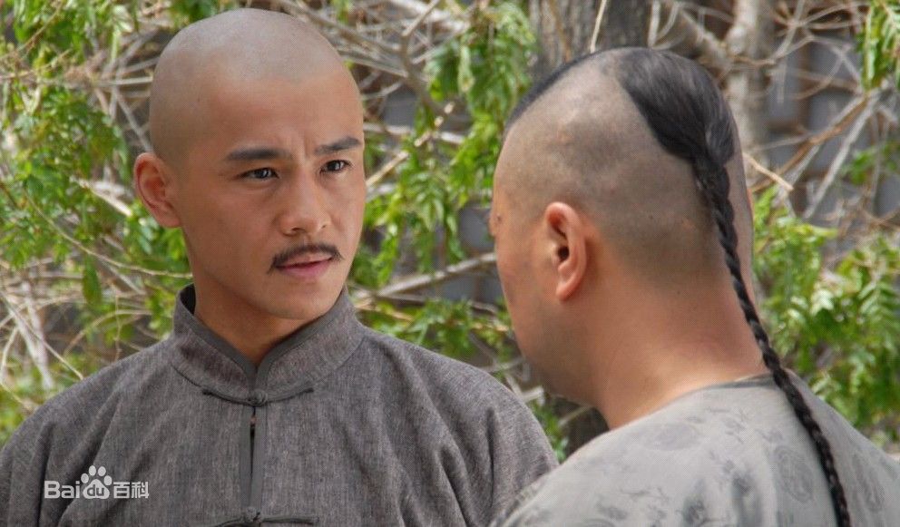 剃髮令 剃髮令