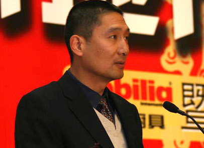 戴小京 戴小京
