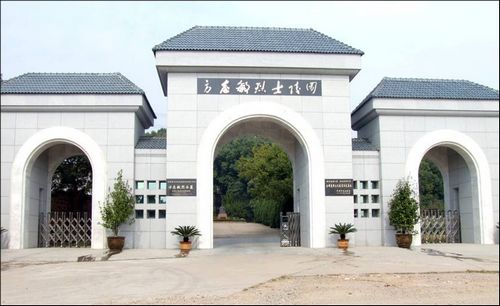 方誌敏(無產階級革命家、軍事家) 方誌敏(無產階級革命家、軍事家)