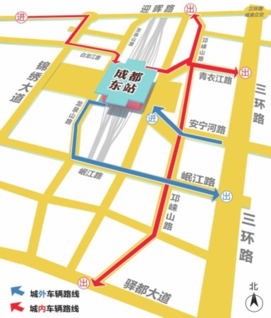 車輛進出成都東站路線示意圖 車輛進出成都東站路線示意圖